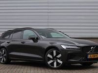 Occasion Volvo V60 Plus 2025 Grijs (metallic) Stationwagen