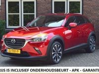 Afbeelding 1