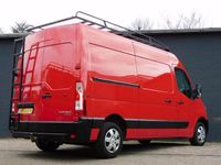 tweedehands Opel Movano 2.3 CDTI L2H3 NAVI! PARKEERSENSOREN! IMPERIAAL! TREKHAAK!