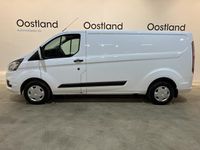 tweedehands Ford 300 TRANSIT CUSTOM2.0 TDCI L2H1 Trend 130 PK Servicebus / Sortimo Inrichting / Euro 6 / Airco / Cruise Control / 220V. / Navigatie / CarPlay / PDC