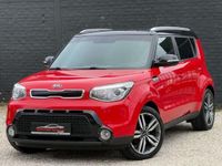 Occasion Kia Soul Play 128 PK (94 kW) 2015 Rood SUV