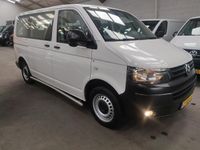 tweedehands VW Transporter Kombi PERSONENBUS AUTOM 2.0 TDI