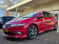 tweedehands Honda Civic 1.4 Type S Advantage