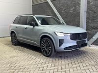 Nieuw Volvo XC90 Ultra 455 PK (334 kW) 2025 Grijs SUV