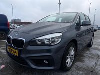 Occasion BMW 220 192 PK (141 kW) 2015 Grijs Stationwagen