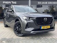 Occasion Mazda CX-60 Edition 328 PK (241 kW) 2025 Donker grijs metallic SUV