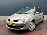 Occasion Renault Scénic II Business 135 PK (99 kW) 2007 Beige MPV