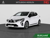 Nieuw Mitsubishi Colt Intense 143 PK (105 kW) 2025 Arctic white solid (licht wit) Hatchback