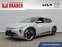 Nieuw Kia EV4 Advance 150 kW (204 PK) 2026 Grijs Hatchback