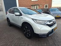 Occasion Honda CR-V Comfort 146 PK (107 kW) 2020 Wit SUV