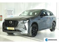 Occasion Mazda CX-60 Homura-Line 2023 Grijs SUV