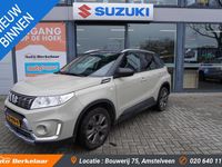 Occasion Suzuki Vitara 112 PK (82 kW) 2018 Bruin SUV