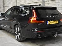 Occasion Volvo V60 Ultra 455 PK (334 kW) 2024 Zwart Stationwagen
