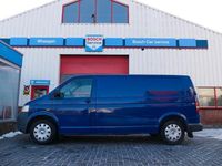 Occasion VW T5 130 PK (95 kW) 2004 Van