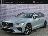 Occasion Volvo V60 Plus 350 PK (257 kW) 2025 Grijs Stationwagen