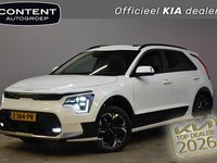 Occasion Kia e-Niro 150 kW (204 PK) 2024 Wit SUV