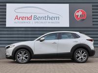 Occasion Mazda CX-30 Exclusive-Line 150 PK (110 kW) 2024 Wit SUV