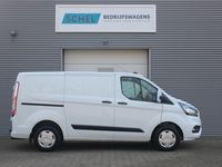 tweedehands Ford 300 Transit Custom2.0 TDCI 130pk L1H1 Trend - Airco - Cruise - Apple carplay - Stoelverwarming