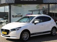 tweedehands Mazda 2 1.5 Skyactiv-G Luxury , Demovoordeel € 790,-, Appl