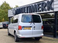 Occasion VW Transporter S 204 PK (150 kW) 2024 Grijs Van