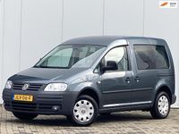 Occasion VW Caddy 102 PK (75 kW) 2008 Grijs (metallic) MPV