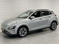Occasion Hyundai Kona Pure 150 kW (204 PK) 2023 Grijs SUV