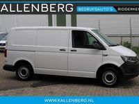 tweedehands VW Transporter 2.0 TDI L1H1 Economy Business / Airco / Cruise / 3 Zits