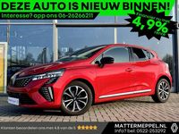 Occasion Renault Clio V Techno 93 PK (68 kW) 2025 Rouge flamme nnp (rood metallic) Hatchback