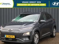 Occasion Hyundai Kona Premium 160 kW (218 PK) 2020 Grijs SUV