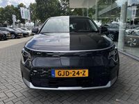 Occasion Kia e-Niro Light 150 kW (204 PK) 2024 Grijs SUV