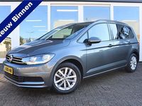 Occasion VW Touran Highline 150 PK (110 kW) 2016 Grijs MPV