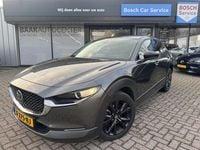 Occasion Mazda CX-30 Homura-Line 150 PK (110 kW) 2023 Grijs SUV