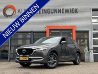 Occasion Mazda CX-5 Luxury 165 PK (121 kW) 2019 Grijs SUV