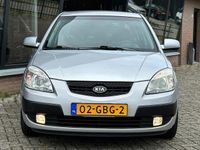 tweedehands Kia Rio 1.4 X-pect