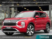 Nieuw Mitsubishi Outlander P-HEV Instyle 306 PK (225 kW) 2026 P62 red diamond m SUV