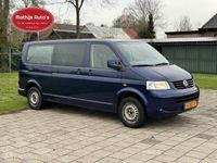 tweedehands VW Transporter 2.5 TDI 340 Dubbelcabine Airco! Loopt rijdt super!