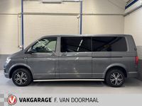Occasion VW T6 Highline 150 PK (110 kW) 2017 Grijs (metallic) Van