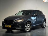 Occasion Mazda CX-3 120 PK (88 kW) 2016 Grijs SUV