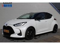 Occasion Toyota Yaris Executive 93 PK (68 kW) 2022 Wit Hatchback