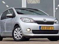 tweedehands Skoda Citigo 1.0 Greentech Ambition 1e Eigenaar Navi 5-Drs Mooi!