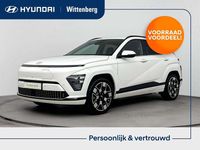 Nieuw Hyundai Kona Premium 160 kW (218 PK) 2025 Wit SUV