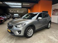 Occasion Mazda CX-5 161 PK (118 kW) 2012 Grijs SUV