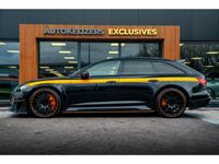 tweedehands Audi RS6 RS6TFSI quattro Mansory B&O+ 360 Cam Forged Carb