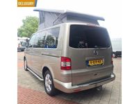 tweedehands VW Multivan D 128 KW AUT kampeerwagen