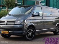 Occasion VW T6 150 PK (110 kW) 2016 Grijs Van