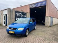 tweedehands VW Touran 1.6 Trendline