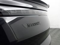 tweedehands Porsche Cayenne Coupé 3.0 E-Hybrid Mansory Aut- Carbon Package, Sportuitlaat, Bose Audio, Sport Chrono, Stoelventilatie, Memory, Glazendak