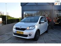 Occasion Skoda Citigo Easy 60 PK (44 kW) 2014 Grijs Hatchback