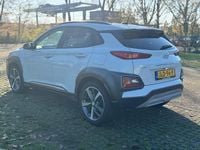 Occasion Hyundai Kona Premium 177 PK (130 kW) 2017 Wit SUV