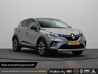 Occasion Renault Captur Techno 2026 Grijs SUV